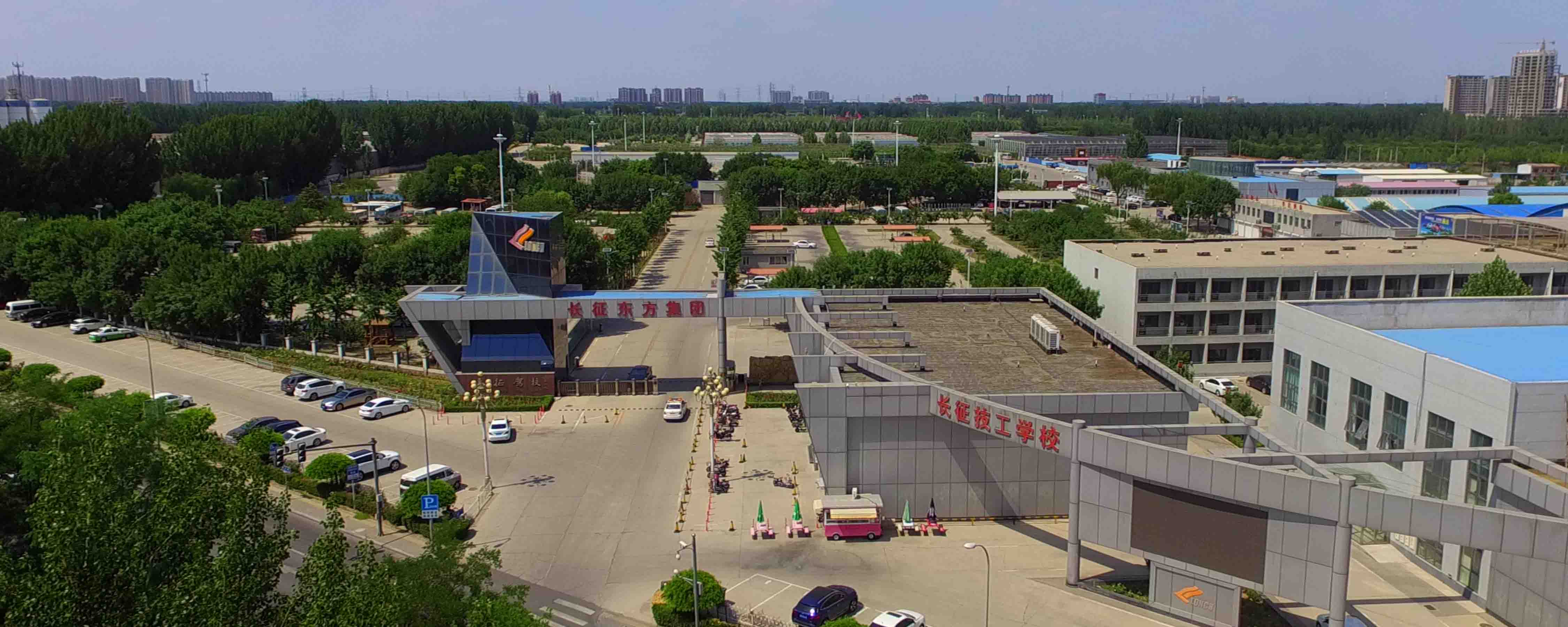 2025年04月份考試計劃