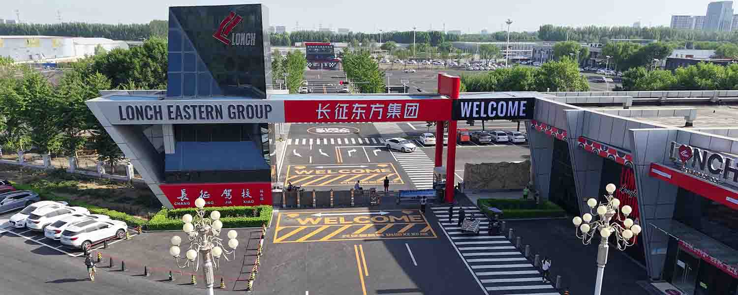 2025年06月份考試計劃