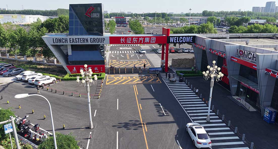 2025年08月份考試計劃