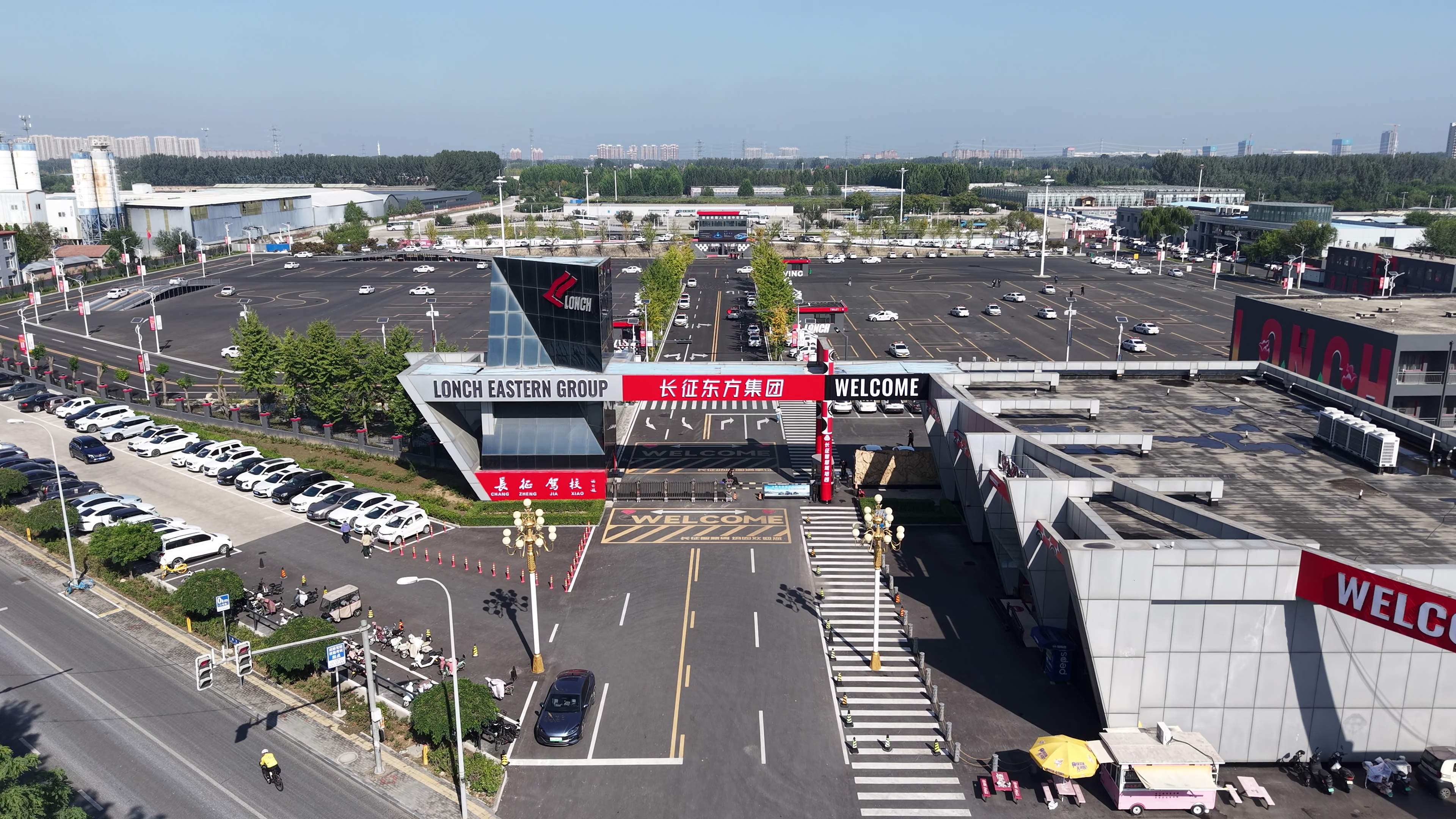 2025年10月份考試計劃